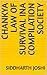 Chankya law of survival ina...