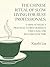The Chinese Ritual of Slow Living for Busy Professionals: 5-Minute Weekly Practices to Beat Burnout, Find Calm, and Reclaim Your Time (Eastern Wisdom for Western Life Book 7)