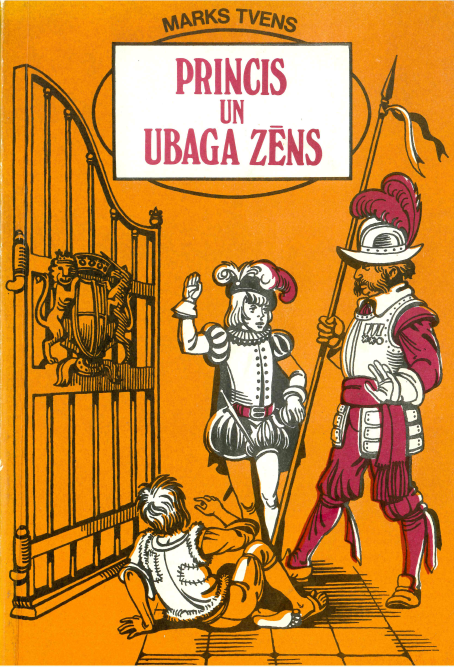 Princis un ubaga zēns