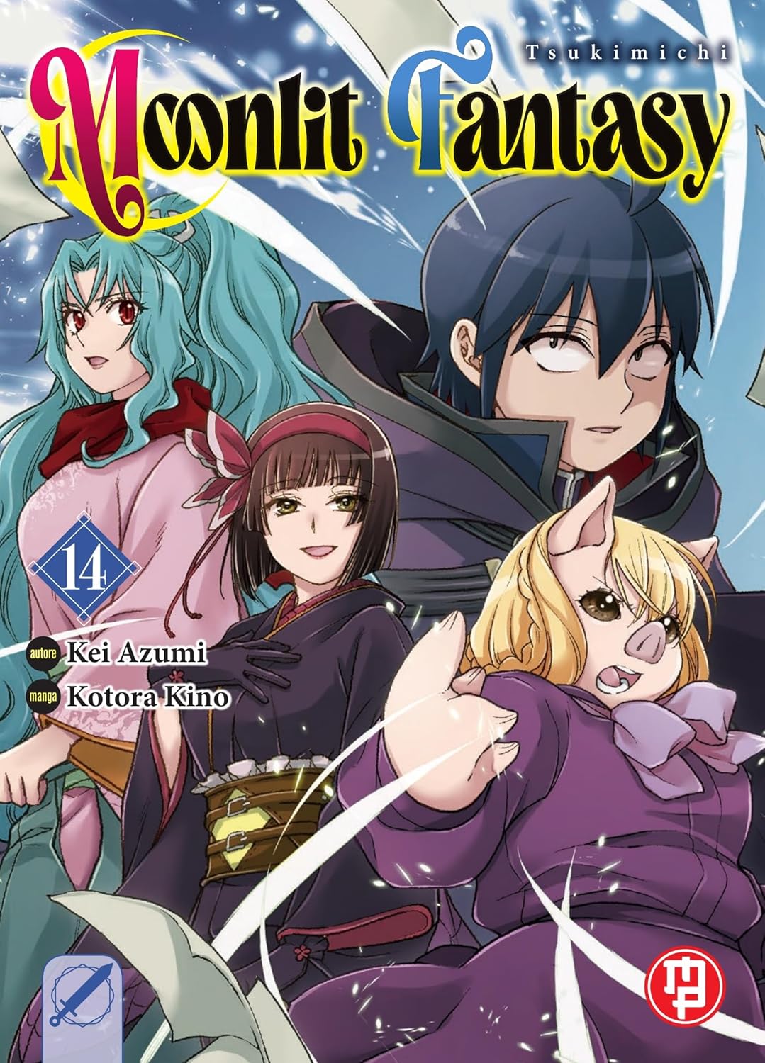 Tsukimichi: Moonlit Fantasy, Vol. 14 (Paperback)