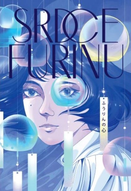 Srdce furinu