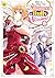 This is No Time for the Villainess to Bully the Heroine！：Akuy... by Chitose Azuya