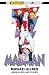 Madman Omnibus Volume 4
