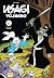Usagi Yojimbo, #6: Jumalten miekka