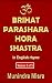 Brihatparasharahora Shastra 2 by Munindra Misra Brihatparasharahora Shastra 2 by Munindra Misra