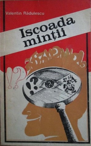 Iscoada minţii (Paperback)