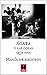 Ágata y las cosas que son by María de Regoyos