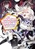 An Archdemon's Dilemma: How...