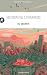 Historias del extrarradio (Spanish Edition)