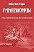PANDEMONIUM: Dalla crisi de...