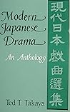 Modern Japanese D...