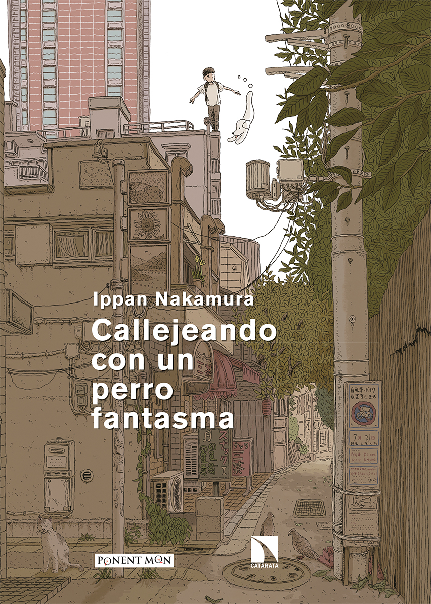 Portada de Callejeando con un perro fantasma, de Ippan Nakamura
