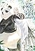 ท่านอาจารย์เป็นหมีแพนด้า! เล่ม 2