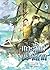 เกาะสัตว์ประหลาด เล่ม 3 (จบ)