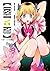 Oshi no Ko, Vol. 8