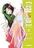 Oshi no Ko, Vol. 12