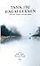Tasik Itu Bagai Cermin by S. M. Zakir
