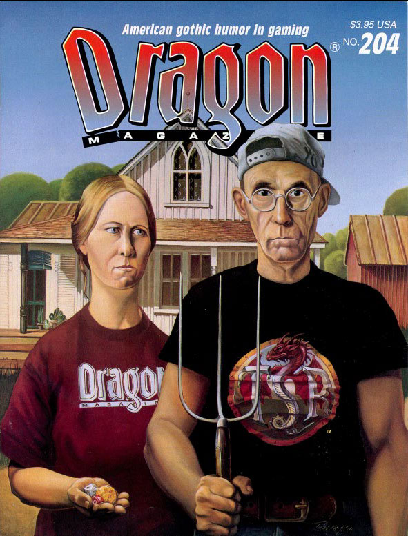 Dragon Magazine #204 (April 1994) (Dragon Magazine, #204)