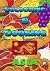 A Colouring and Cooking Adv...