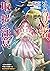 その冒険者、取り扱い注意。 ～正体は無敵の下僕たちを統べる異世界最強の魔導王～ 03