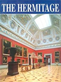 The Hermitage (Regina Cogan)
