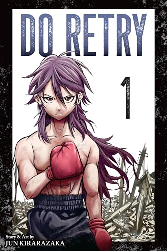 Do Retry, Vol. 1 (Kindle Edition)