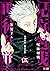 呪術廻戦 5 [Jujutsu Kaisen 5]
