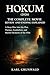 Hokum (2026): The Complete ...