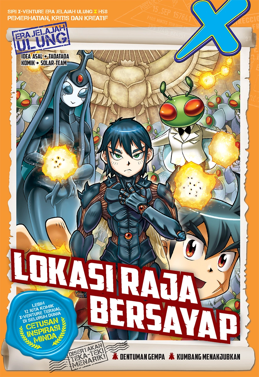 Siri X-VENTURE Era Jelajah Ulung 58: Lokasi Raja Bersayap (Comic)