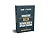 How I Trade by Bobb Rousseau