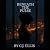 Beneath The Pulse (The Puls...