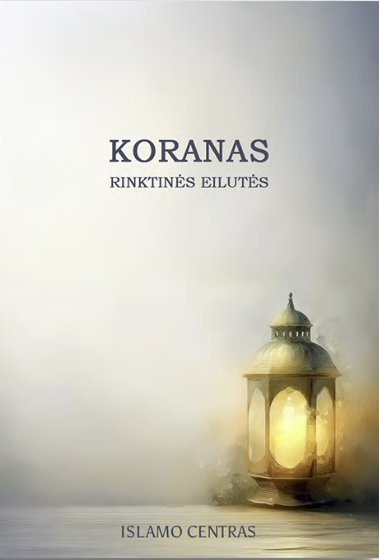 Koranas: rinktinės eilutės
