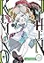 Kemono Jihen Vol. 23