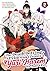 The Death Defying Princess Creates a Yuri Harem to Survive Vol. 2