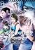 Resident Evil: Death Island Vol.1