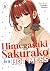Himegasaki Sakurako Is a Hot Mess Vol. 6