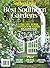 Southern Living Best Southern Gardens