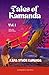 Tales of Kamanda – Volume 1