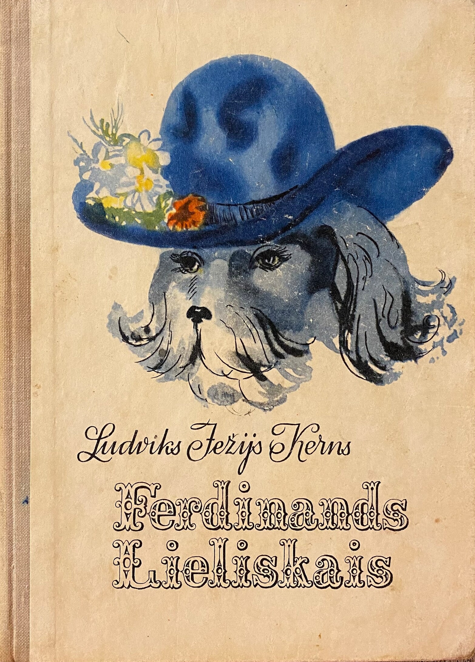 Ferdinands Lieliskais