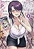 オトナを知りたい女友達 2 (Otona wo Shiritai Onna Tomodachi, #2)