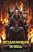 Bestseller in Hell by Walter Joris