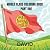World Flags Coloring Book –...