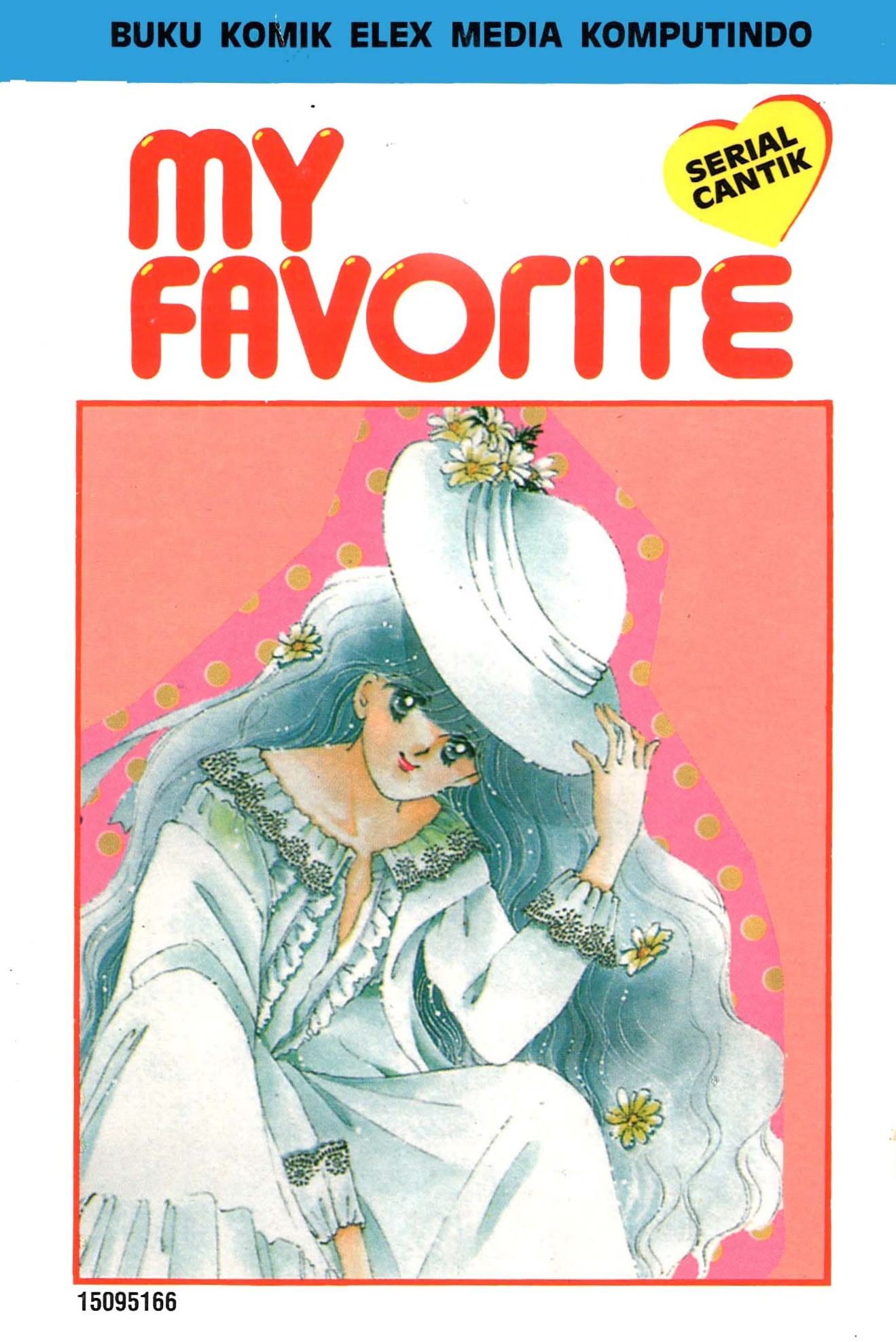 My Favorite (Paperback)