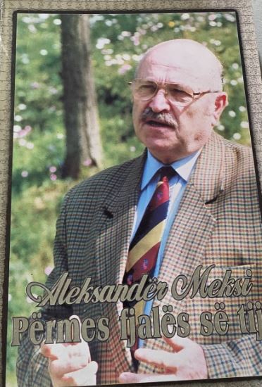 Aleksandër Meksi: përmes fjalës së tij (Paperback)