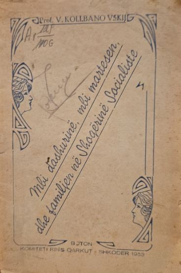 Mbi dashurinë, mbi martesën, dhe familjen në Shoqërinë Socialiste (Paperback)
