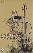 Oshaberi Na Amadeus [Talking Amadeus] Deluxe 2