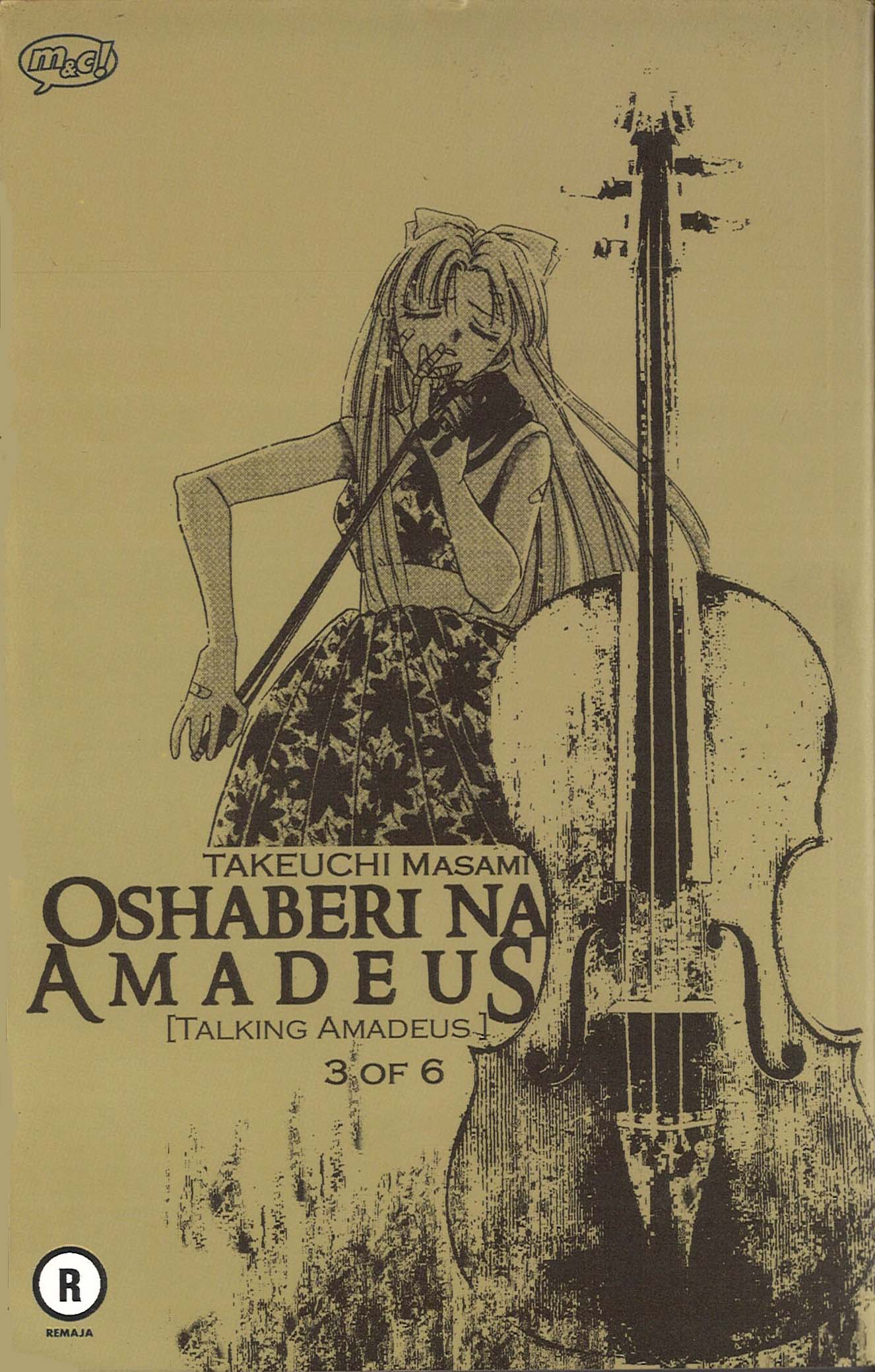 Oshaberi Na Amadeus [Talking Amadeus] Deluxe 3 (Paperback)