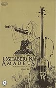 Oshaberi Na Amadeus [Talking Amadeus] Deluxe 4