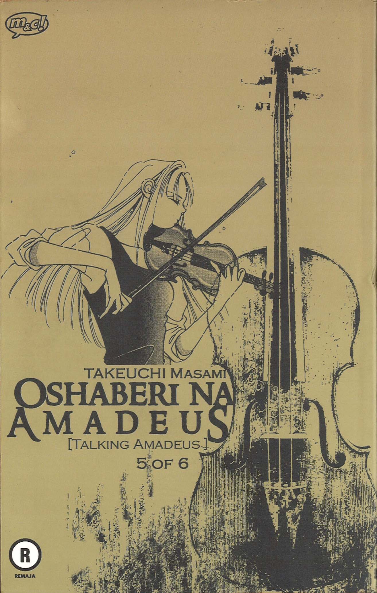Oshaberi Na Amadeus [Talking Amadeus] Deluxe 5 (Paperback)