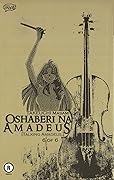 Oshaberi Na Amadeus [Talking Amadeus] Deluxe 6